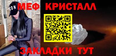 ALPHA-PVP Новоалександровск