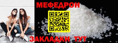 ECSTASY Норильск
