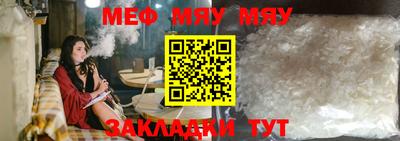 ALPHA-PVP Новоалександровск