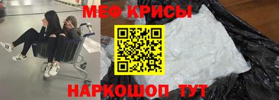 ECSTASY Норильск
