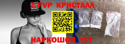 мдма Ноябрьск