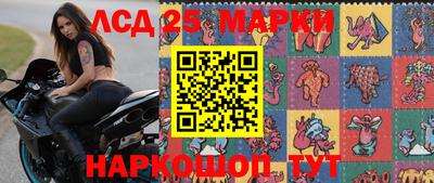 гашишное масло Нижний Тагил