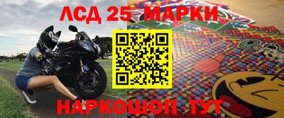 мяу мяу мука Новоалтайск