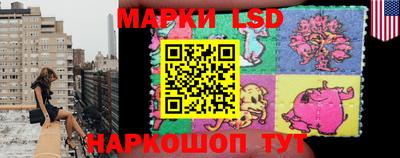 мдма Ноябрьск