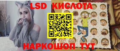гашишное масло Нижний Тагил