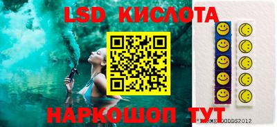 гашишное масло Нижний Тагил