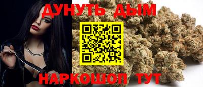 ECSTASY Норильск