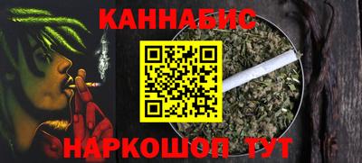 мдма Ноябрьск