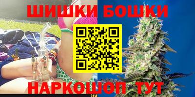 мяу мяу мука Новоалтайск