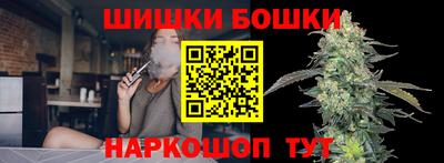 ECSTASY Норильск