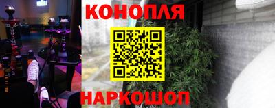 ALPHA-PVP Новоалександровск