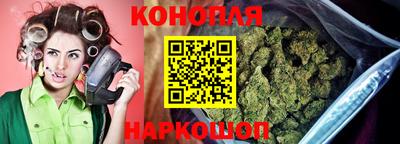 ALPHA-PVP Новоалександровск