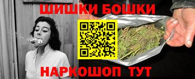 мяу мяу мука Новоалтайск