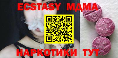 гашишное масло Нижний Тагил