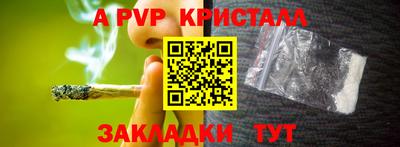 гашишное масло Нижний Тагил