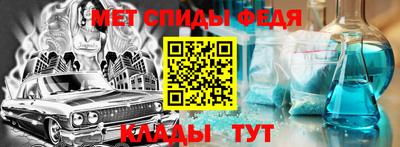 гашишное масло Нижний Тагил