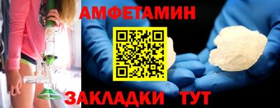 ECSTASY Норильск