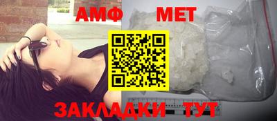гашишное масло Нижний Тагил