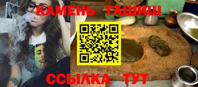 мдма Ноябрьск