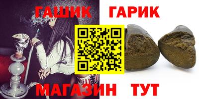 ALPHA-PVP Новоалександровск