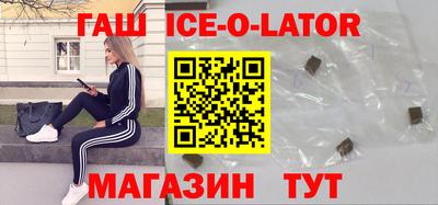 ECSTASY Норильск